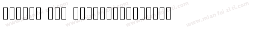 Carnac W03 ExtraBold字体转换